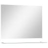 Stylish Wall Mirror with Shelf - 80x60 cm Tempered Glass