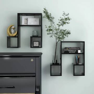 Stylish Black Wall Shelf Set - 50x15x50 cm | HipoMarket