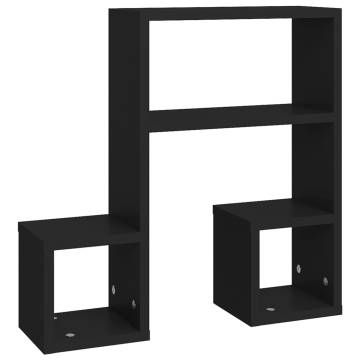 Stylish Black Wall Shelf Set - 50x15x50 cm | HipoMarket