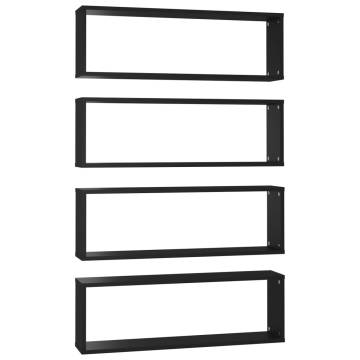 Black Wall Cube Shelf Set - 4 pcs, Stylish Storage Solution