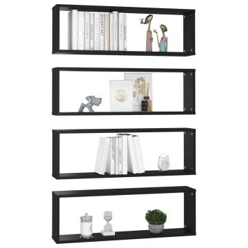 Black Wall Cube Shelf Set - 4 pcs, Stylish Storage Solution