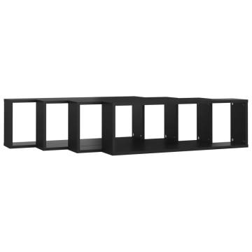 Black Wall Cube Shelf Set - 4 pcs, Stylish Storage Solution