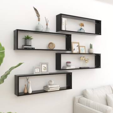 Elegant Wall Cube Shelf Set - 4 pcs Black - Engineered Wood