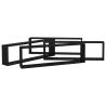 Elegant Wall Cube Shelf Set - 4 pcs Black - Engineered Wood