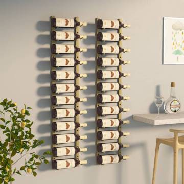 Wall Mounted Gold Iron Wine Rack for 12 Bottles - 2 pcs