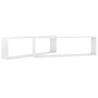 Stylish High Gloss White Wall Cube Shelf - 2 pcs Set