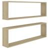 Elegant Wall Cube Shelf Set - Sonoma Oak | 2 pcs 100x15x30 cm