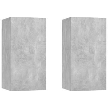 Stylish Concrete Grey TV Cabinets - 2 pcs | Hipomarket UK