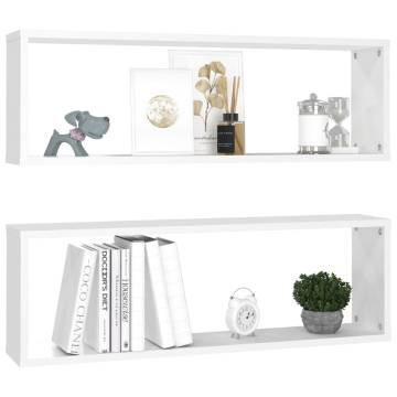 Wall Cube Shelf Set - 2 White Shelves | 80x15x26.5 cm