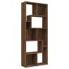 Brown Oak Book Cabinet - Modern Storage Solution | Hipo Market