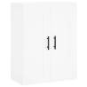 Stylish Highboard White 69.5x34x180 cm | HipoMarket