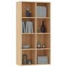 Sonoma Oak Book Cabinet/Sideboard - Stylish Storage Solution