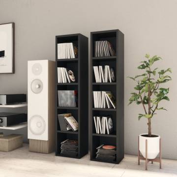 Stylish Black CD Cabinets - 2 pcs, Space-Saving Design