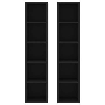 Stylish Black CD Cabinets - 2 pcs, Space-Saving Design