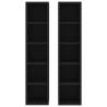 Stylish Black CD Cabinets - 2 pcs, Space-Saving Design