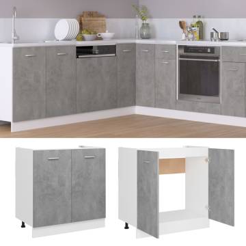 Concrete Grey Sink Bottom Cabinet - 80x46 cm - Hipo Market