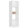 Microwave Cabinet High Gloss White 60x57x207 cm Engineered Wood Colour high gloss white Quantity in Package 1 Model 1x microwave cabinet 60 cm Number of 