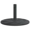 12 kg Parasol Base for Ø38 / 48 mm Poles - Strong & Stylish