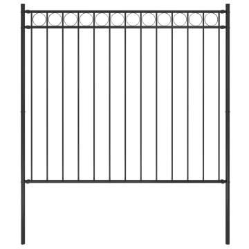 Durable Garden Fence Steel 1.7x1.5 m Black - Secure Your Space