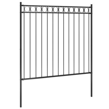 Durable Garden Fence Steel 1.7x1.5 m Black - Secure Your Space