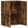 File Cabinet Smoked Oak - Stylish & Functional Storage