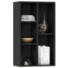 Stylish Black Book Cabinet & Sideboard - 50x25x80 cm