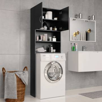 Black Washing Machine Cabinet - Stylish & Functional Storage