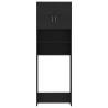 Black Washing Machine Cabinet - Stylish & Functional Storage