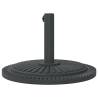 Parasol Base for Ø38/48mm Poles - 12kg Round Stability