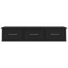 Wall-Mounted Drawer Shelf Black 88x26x18.5 cm - Stylish Storage