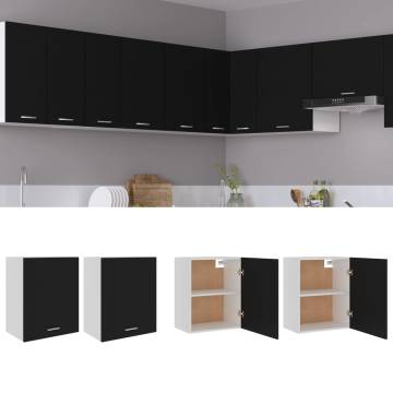 Hanging Cabinets 2 pcs Black - Space Saving Storage Solution