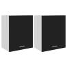 Hanging Cabinets 2 pcs Black - Space Saving Storage Solution