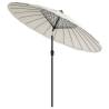 Outdoor Parasol with Aluminium Pole 270 cm - Sand White