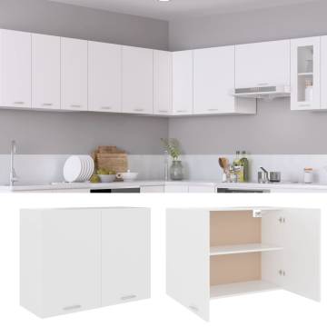 Hanging Cabinet White 80x31x60 cm - Space Saver & Stylish