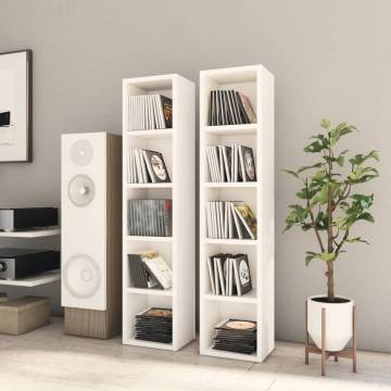 Stylish White CD Cabinets - 2 pcs | Engineered Wood | HipoMarket