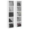 Stylish White CD Cabinets - 2 pcs | Engineered Wood | HipoMarket