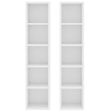 Stylish White CD Cabinets - 2 pcs | Engineered Wood | HipoMarket