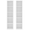 Stylish White CD Cabinets - 2 pcs | Engineered Wood | HipoMarket