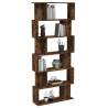 Smoked Oak Book Cabinet & Room Divider | 80x24x192 cm