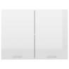 Hanging Cabinet High Gloss White 80x31x60 cm | HipoMarket