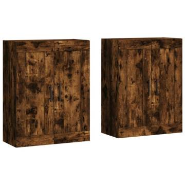 Wall Mounted Cabinets - 2 pcs Smoked Oak Engineered Wood