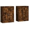 Wall Mounted Cabinets - 2 pcs Smoked Oak Engineered Wood