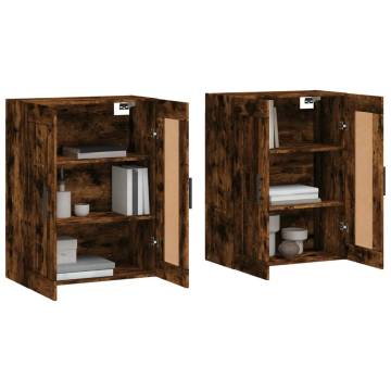 Wall Mounted Cabinets - 2 pcs Smoked Oak Engineered Wood