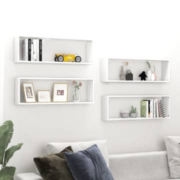 Wall Cube Shelf Set - 4 pcs White, Elegant & Functional