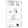 Wall Cube Shelf Set - 4 pcs White, Elegant & Functional