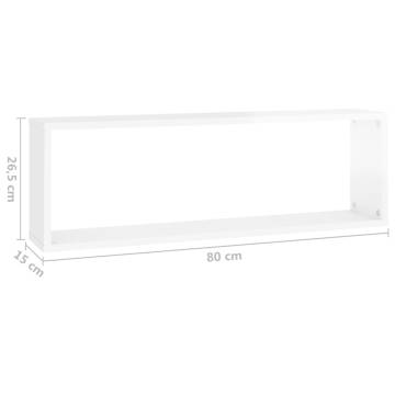 Wall Cube Shelf 2 pcs High Gloss White - Stylish & Durable