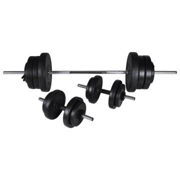 Adjustable Workout Bench & 60.5kg Weight Set - Home Gym