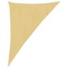 Sun Shade Sail Sand 4x5x6.4m - Durable & UV-Resistant