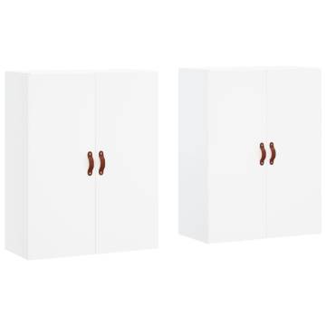 Elegant Wall Mounted Cabinets - 2 pcs White | HipoMarket