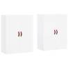 Elegant Wall Mounted Cabinets - 2 pcs White | HipoMarket